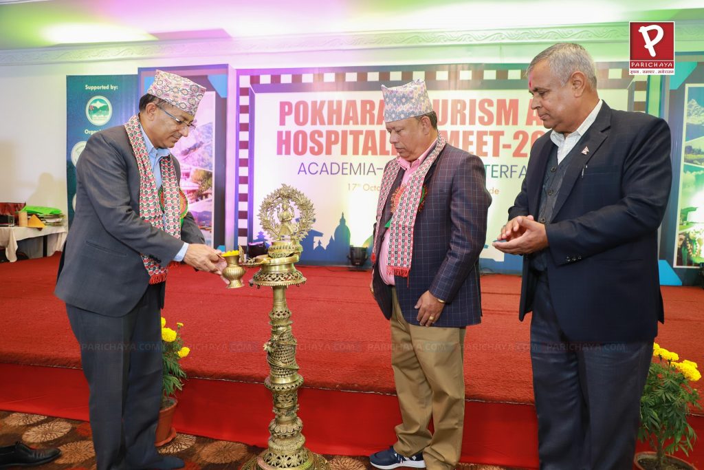 पोखरालाई पर्यटनको राजधानी हामी आफै घोषणा गर्छाैं : प्रमुख आचार्य