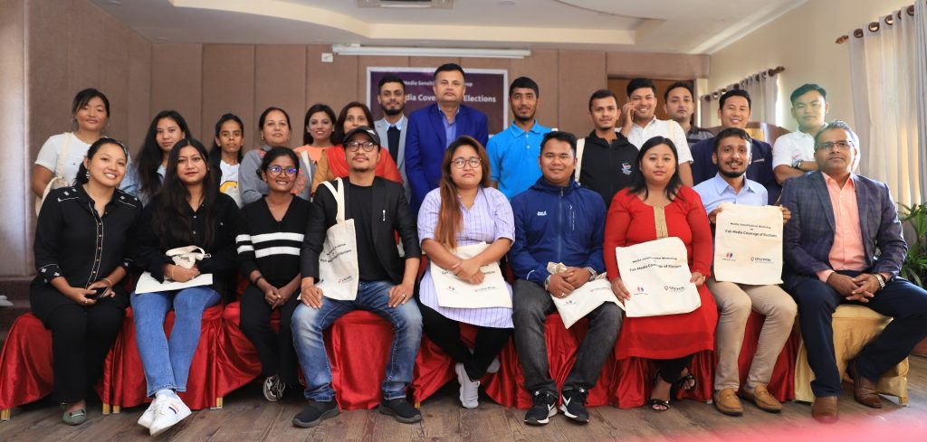 ‘राजनीतिक दलले पत्रकारलाई प्रचारप्रसारको माध्यम बनाउन सक्छन्’