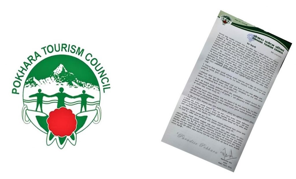 बैंक वित्तिय संस्थाको ताकेताले व्यवसायी आतंकित : पर्यटन व्यवसायी