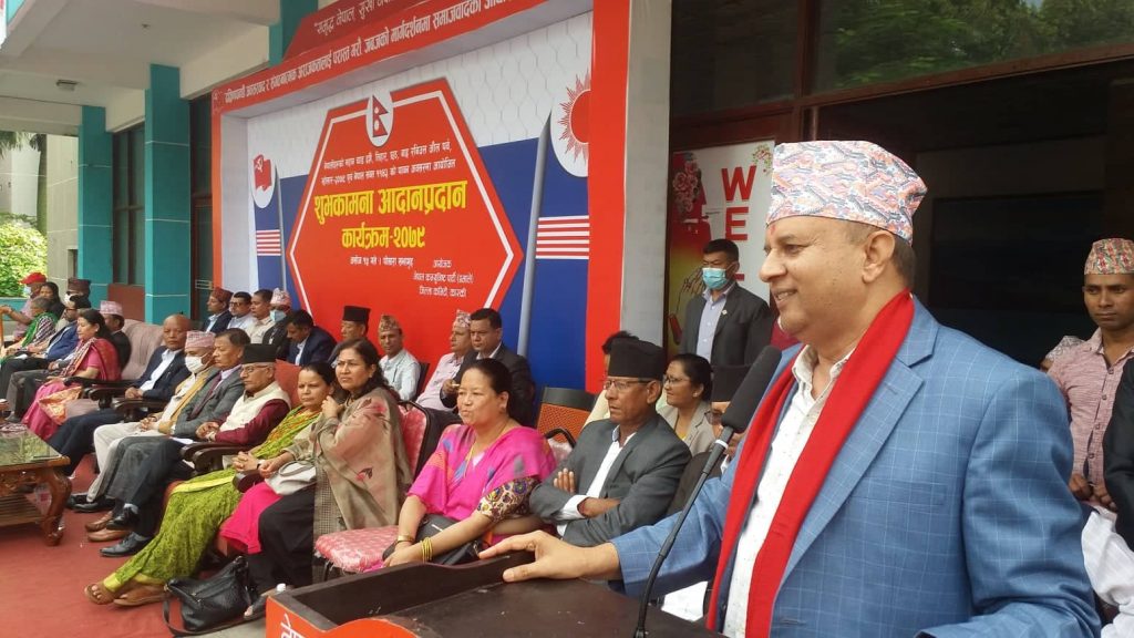 नेपाल–खनाल १७ सिटका लागि भिख माग्ने ठाउँमा पुगे : महासचिव पोखरेल