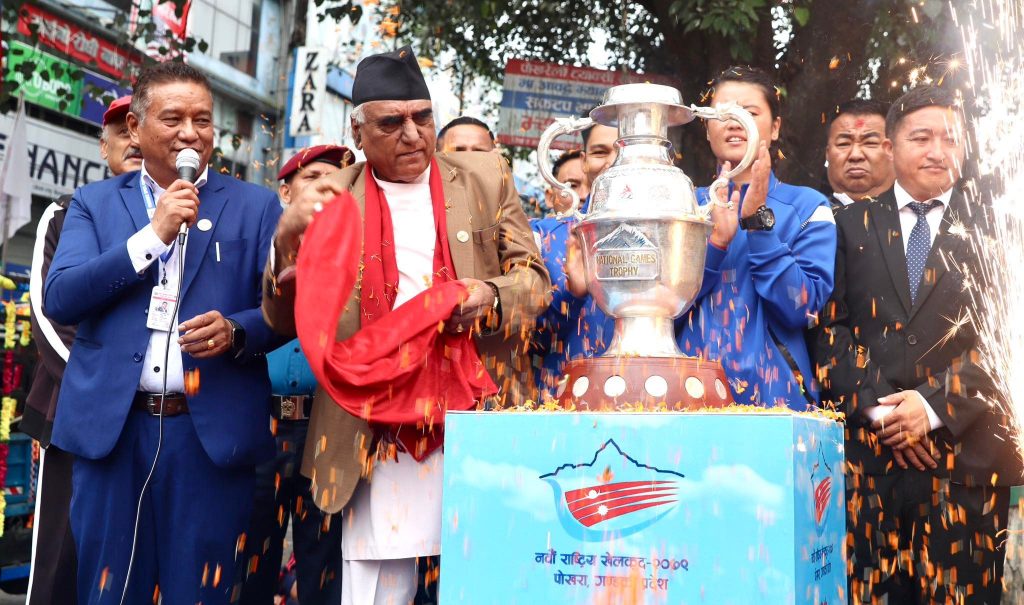नवौं राष्ट्रिय खेलकुद प्रतियोगिताको ट्रफि पोखरामा सार्वजनिक