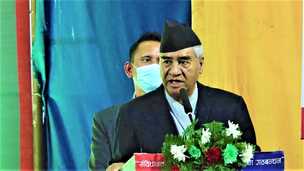 हिजको लडाँइ सम्झन आवश्यक छैन, हामी मिलिसक्यौँ : देउवा