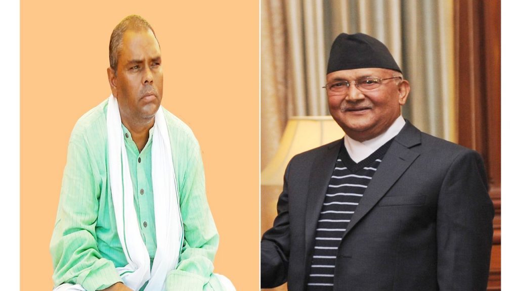 उपेन्द्र यादव गठबन्धनको बैठक छोडेर ओली निवासमा