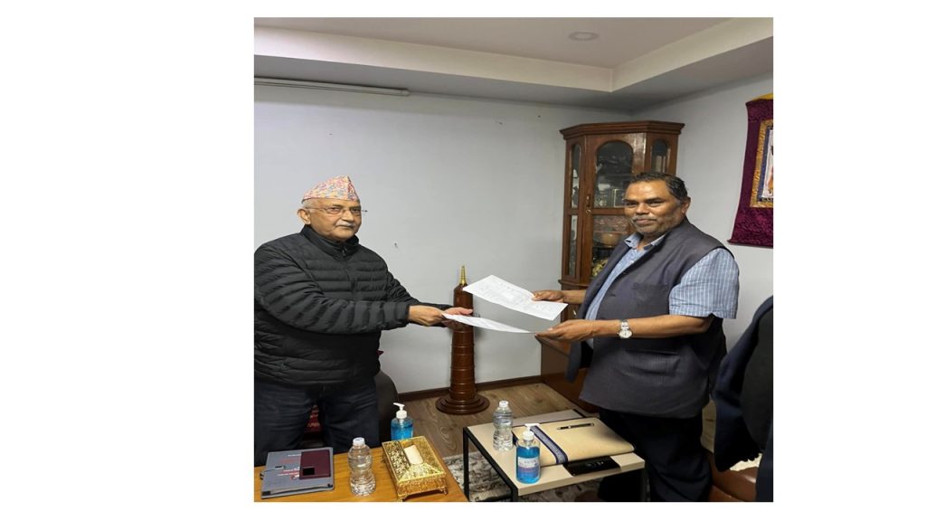 एमाले र जसपाबीच सहमति