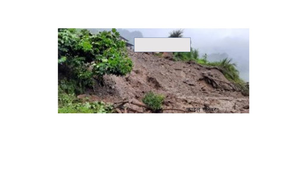 तनहुँ अपडेट : बेपत्ता दुई जनाको पनि भेटियो शव