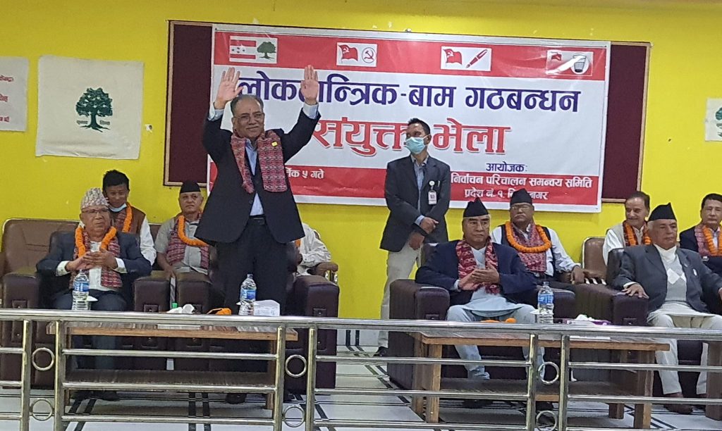 मंसिर ४ गते ठुलो संग्राम हुँदैछः प्रचण्ड