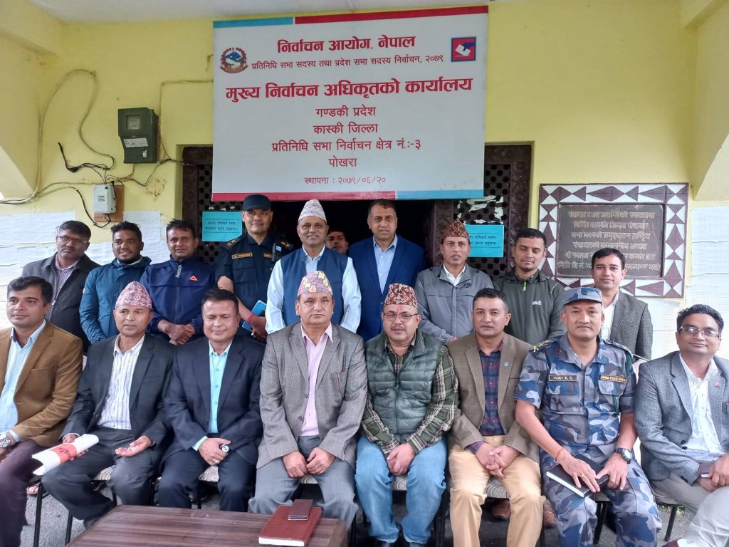 खुल्यो मुख्य निर्वाचन अधिकृतको कार्यालय