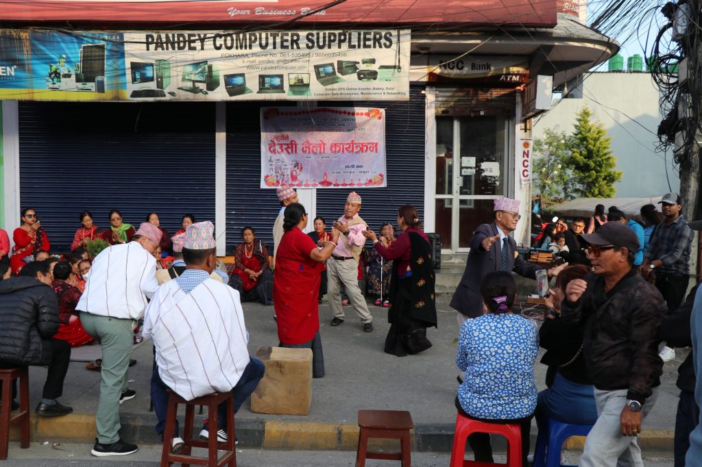 हराउँदै देउसी भैलोको रौनक