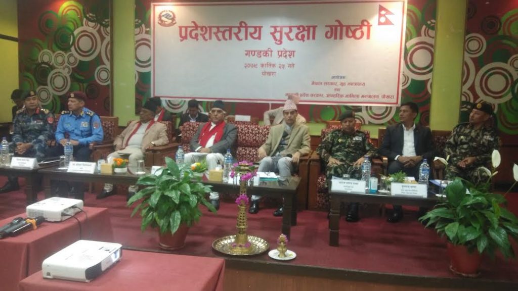 गण्डकीका ५५९ मतदान केन्द्र अतिसंवेदनशील