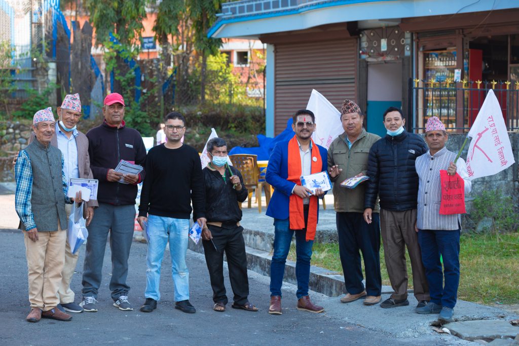 धर्म बचाउन गीतालाई साक्षी राखि कसम खाएर आएको छु : राप्रपा उम्मेदवार गिरी