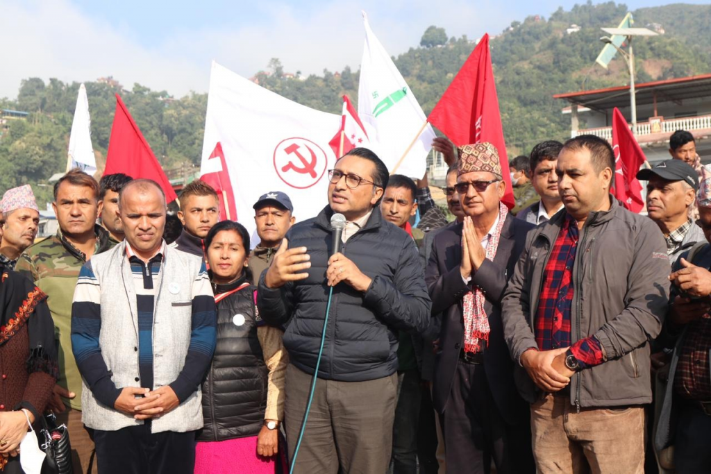 पोखरामा गठबन्धनका उम्मेदवारलाई मत माग्दै पोखरेल र वाग्ले