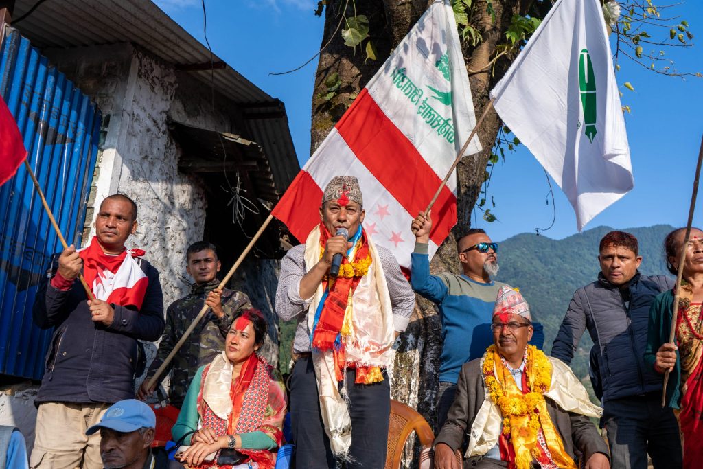 जनकवि केशरी धर्मराज प्रतिष्ठानलाई सांस्कृतिक घर बनाउनुपर्ने :  थापा