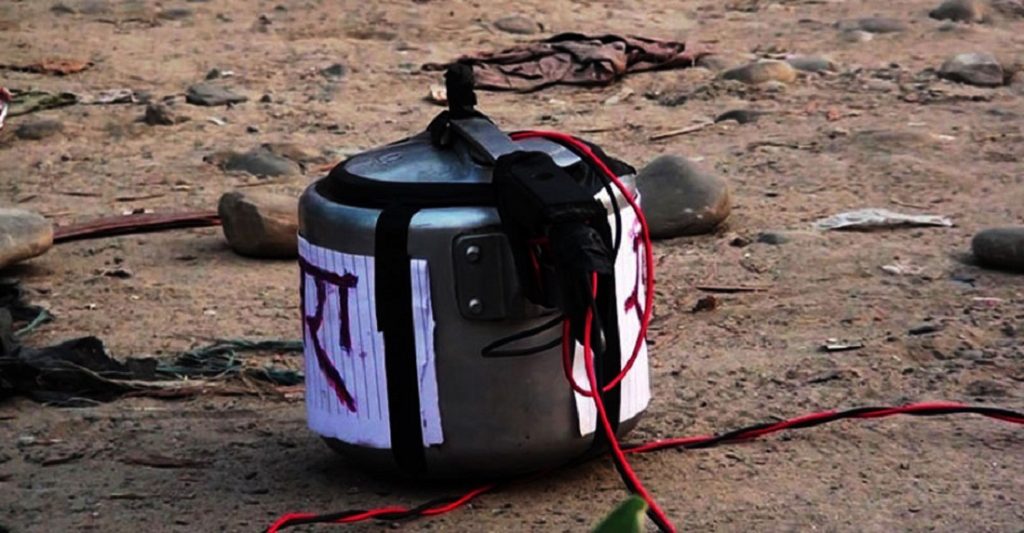 सत्ता गठबन्धनको सम्पर्क कार्यालय अगाडि प्रेसर कुकर बम