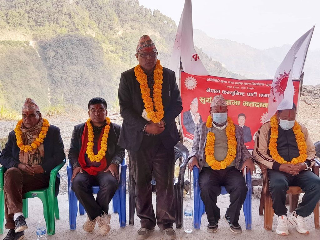 एमाले जनताको पक्षमा रहने जनताकै पार्टी होः आचार्य