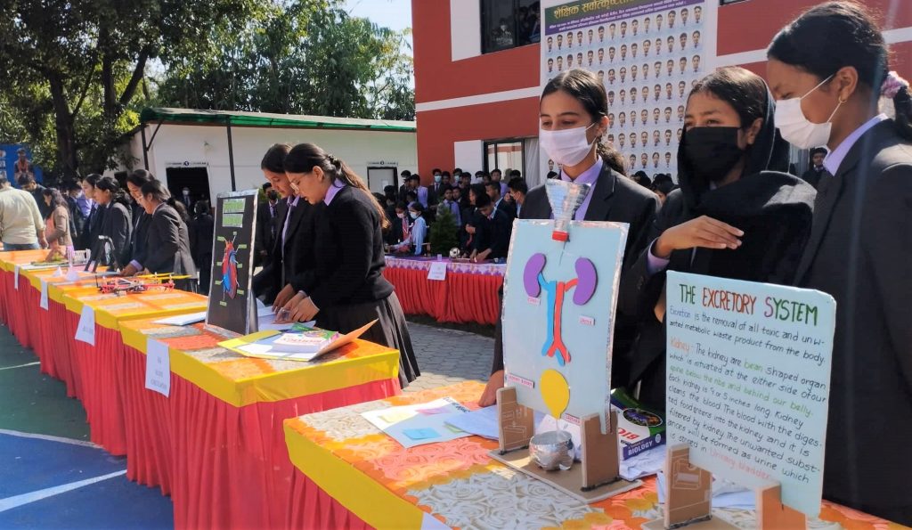 प्रतिभा माविमा विज्ञान प्रदर्शनी