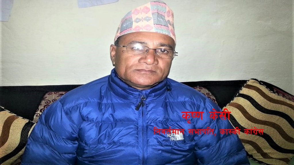 ‘आफू मात्रै होइन गठबन्धनकै पराजयको जिम्मेवारी सभापति बरालजीले लिनुपर्छ’