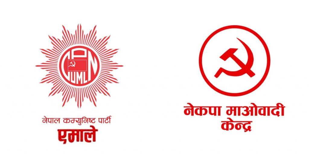 सिन्धुपाल्चोकमा एमाले र माओवादी कार्यकर्ताबीच मतदान केन्द्रमै झडप