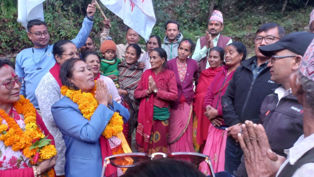 अधिकार दिनुहोस कर्तव्य पुरा गर्दछौ : विद्या भट्टराई