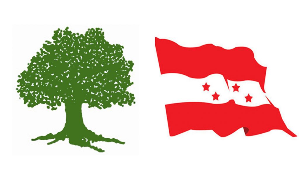 तनहुँ–१ बाट कांग्रेसले गर्‍यो १० उम्मेदवारको नाम सिफारिस