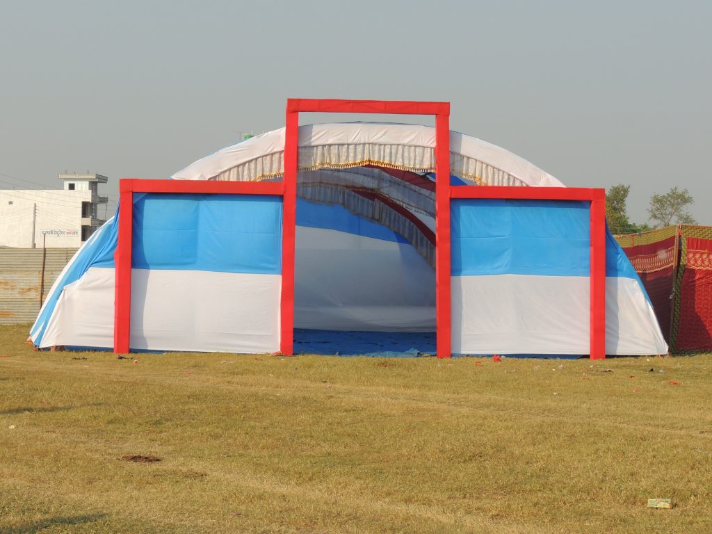 भैरहवामा औद्योगिक व्यापार मेलाको तयारी तिव्र