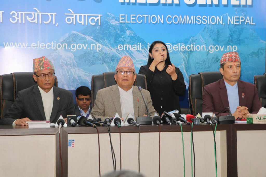 ढुक्कसँग मतदान गर्न आयोगको आग्रह