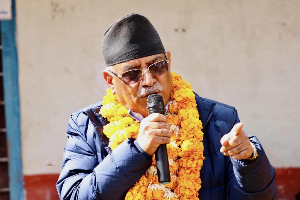 गोरखाको लोकतन्त्र र निर्वाचन परिणाम संसारले देखोस् : प्रचण्ड