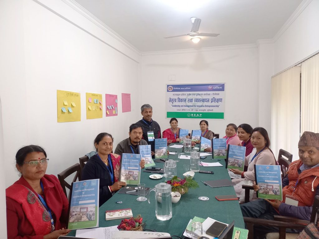 अब्बल उद्यमी तिलोत्तमालाई उद्यम नेतृत्व तथा व्यवस्थापन प्रशिक्षण