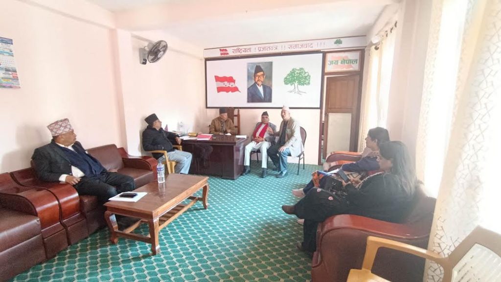 नेपाली कांग्रेस गण्डकी प्रदेशद्वारा धन्यवाद ज्ञापन