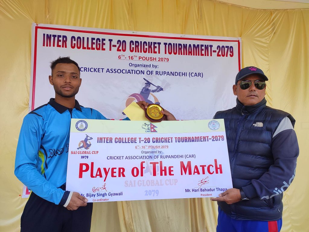 साईग्लोबल कप सुरु, न्यु होराइजनको विजयी सुरुवात