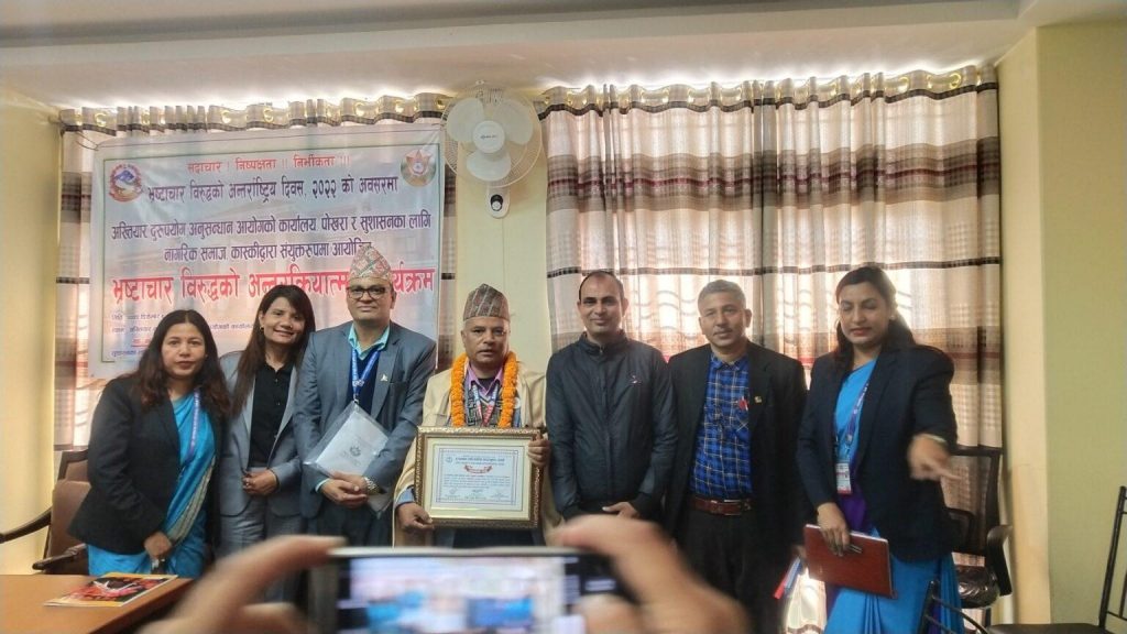 पत्रकार बञ्जारा सुशासन पत्रकारिता पुरस्कारबाट सम्मानित