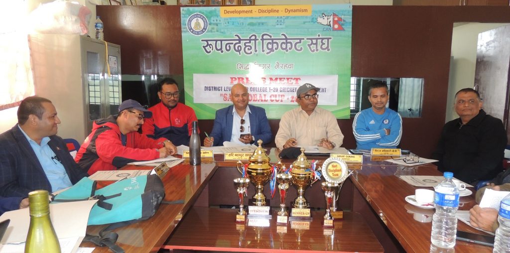 भैरहवामा ‘साई ग्लोबल कप’ टि–२० क्रिकेट प्रतियोगिता हुने