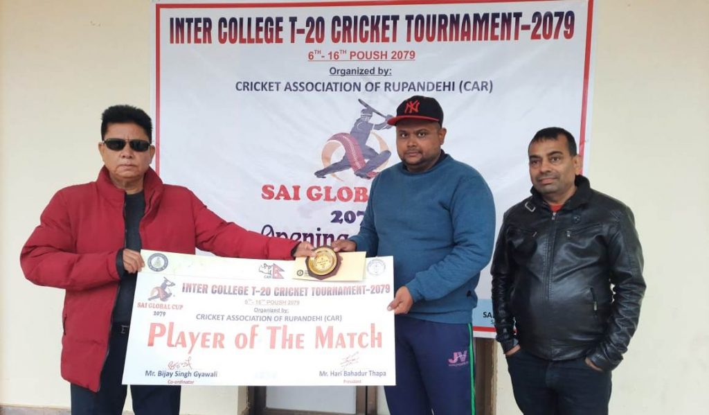 साई ग्लोबल कपः शान्ति नमूना र साई ग्लोबल ‘बी’ विजयी