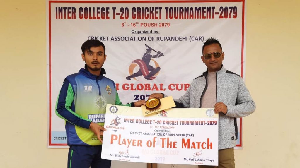 साई ग्लोबल कपः न्यु होराइजन फाइनलमा, साई ग्लोबल ‘बी’ सेमिफाइनलमा