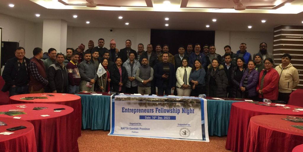 उद्यमीलाई पर्यटनसँग जोड्दै नाट्टा गण्डकी