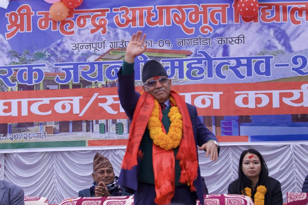 प्रधानमन्त्री बने भ्रष्टाचार नियन्त्रण गर्छुः प्रचण्ड