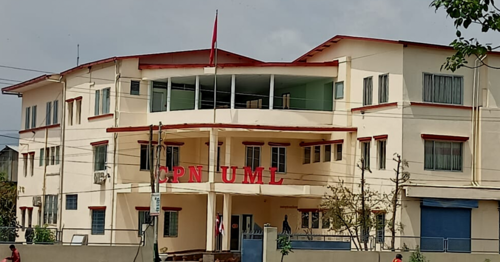 ‘वडा केन्द्रित अभियान’ चलाउँदै एमाले