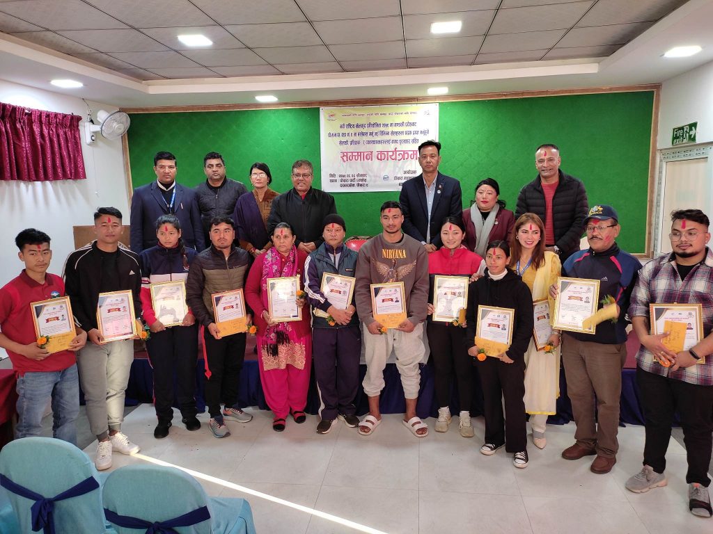 नवौं राष्ट्रिय खेलकुदमा पदक ल्याउने खेलाडीलाई पोखरा-९ को नगदसहित सम्मान