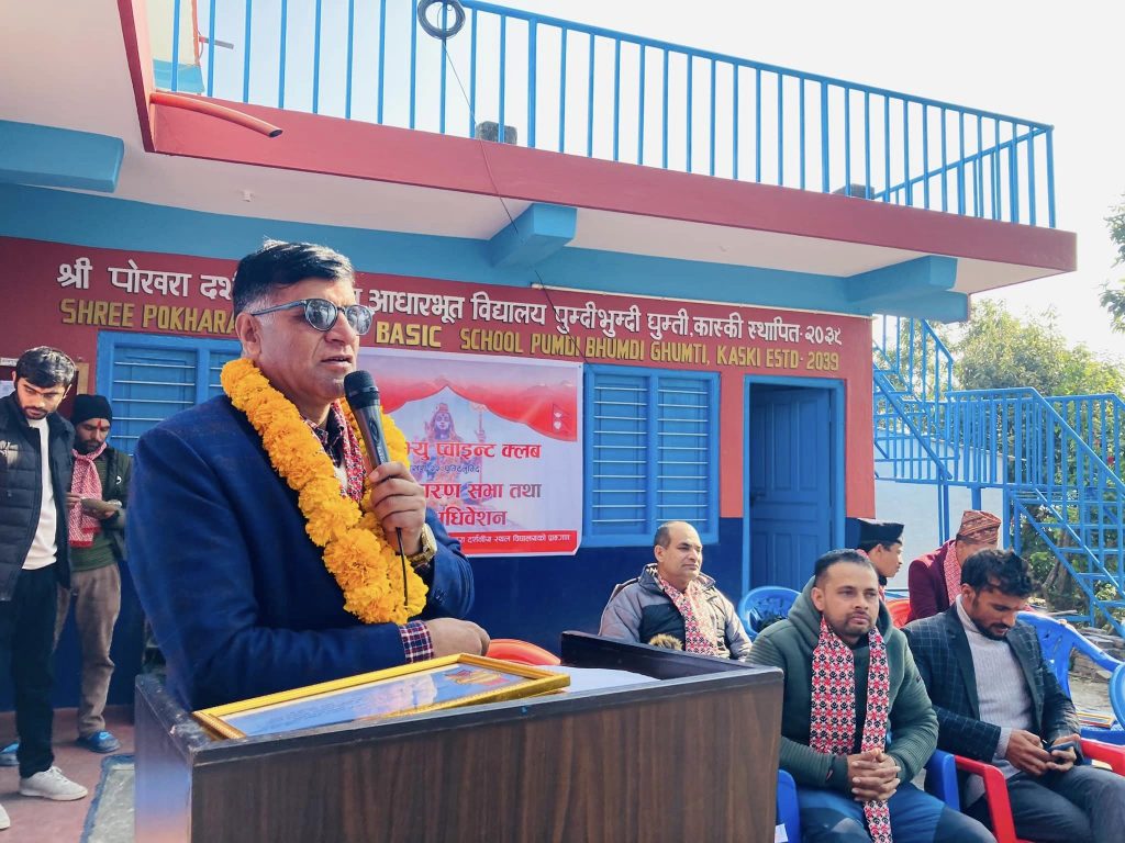 पोखरा भ्यु प्वाइन्ट क्लब को अध्यक्षमा विश्वराज सर्बसम्बत