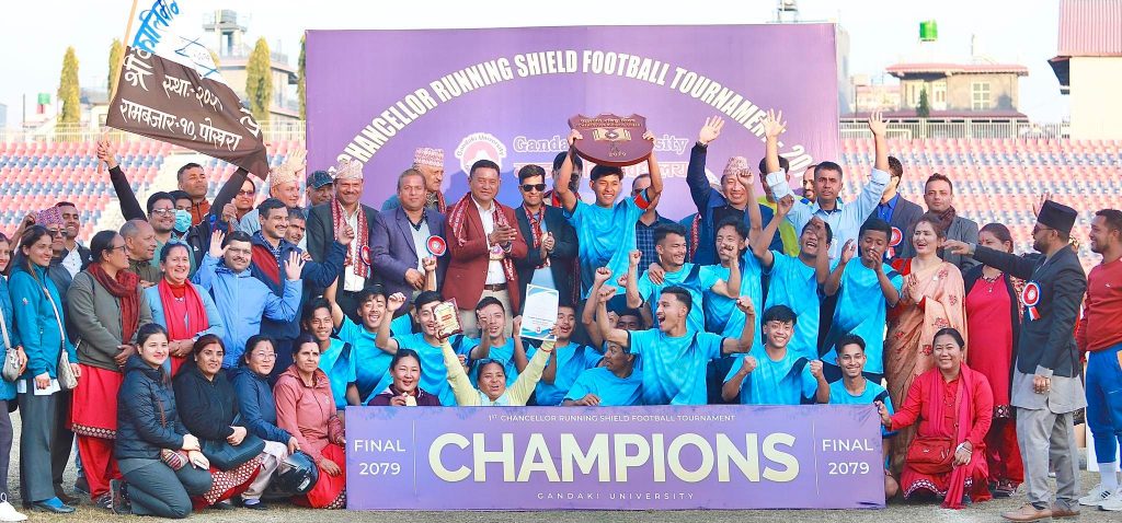 कालिकाले जित्यो प्रथम कुलपति रनिङ सिल्ड उपाधि