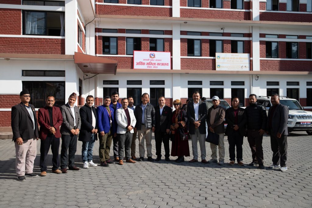 चेम्बर अफ कमर्सले गण्डकीमा ‘आइडिया बैंक’ स्थापना गर्ने