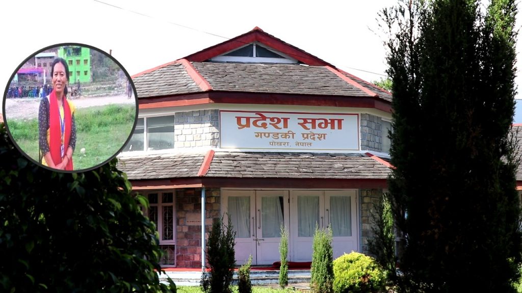 गण्डकी प्रदेश सभा उपसभामुखमा एमालेकी बिना थापा निर्वाचित