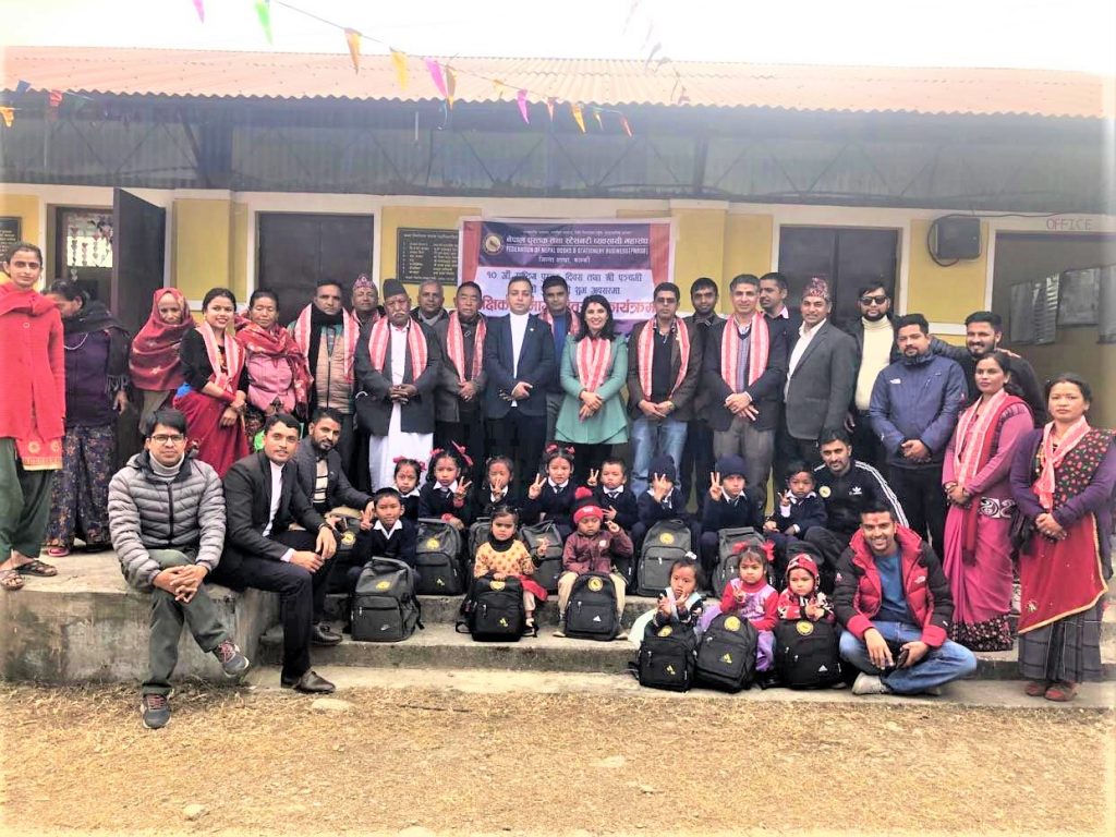 रास्ट्रिय पुस्तक दिवसको अवसरमा शैक्षिक सामग्री बितरण