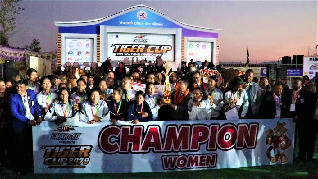 टाईगर कप भलिबल : महिलातर्फको उपाधि सशस्त्रलाई