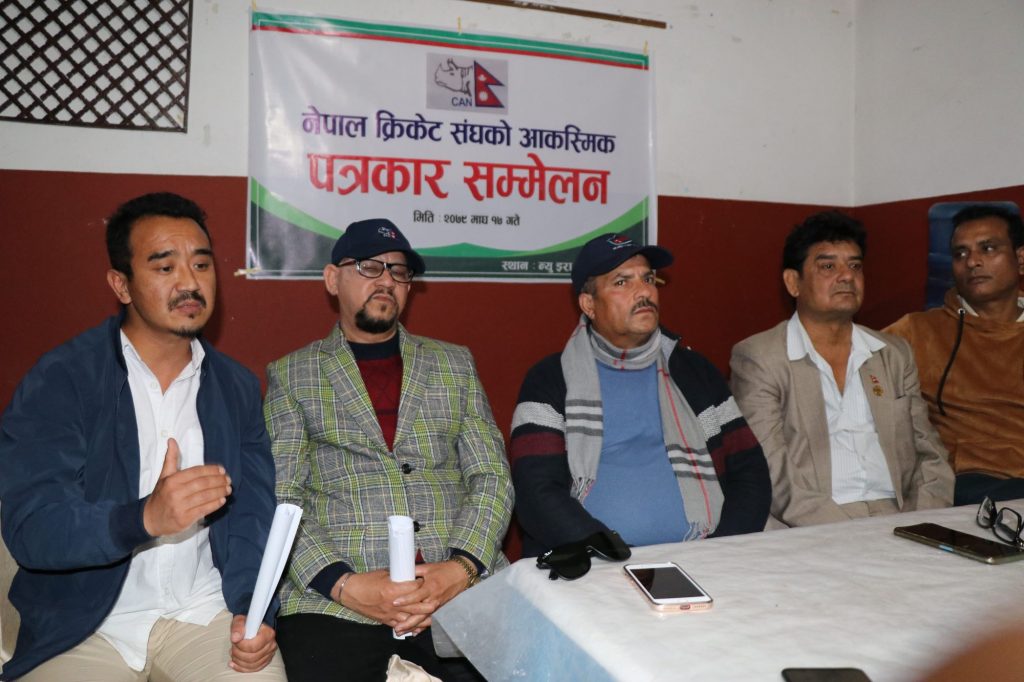 क्यानका ७ सदस्यले गरे बैठक बहिष्कार : अध्यक्षको राजीनामा माग