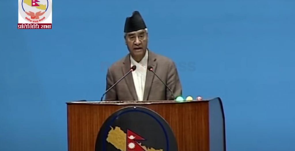 देउवाले संसदमा सम्बोधन गर्दै भने,‘पहिलोपटक नेपालमा निष्पक्ष र स्वतन्त्र चुनाव गराएँ’