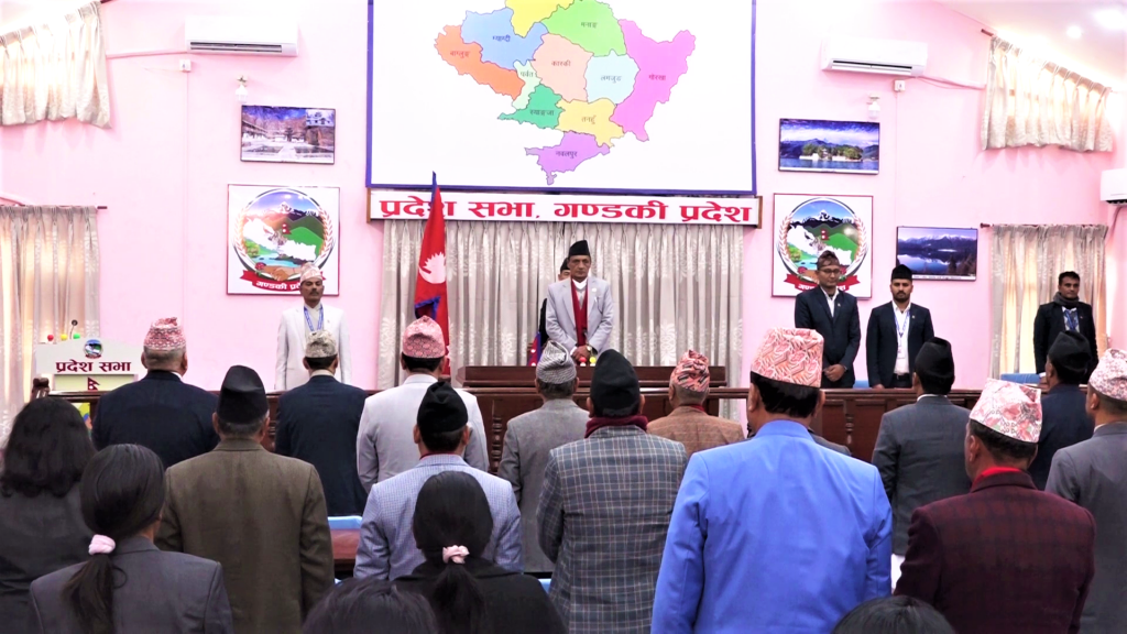 गण्डकी प्रदेश सभाको पहिलो बैठकमा  दुइ अध्यादेश टेबल