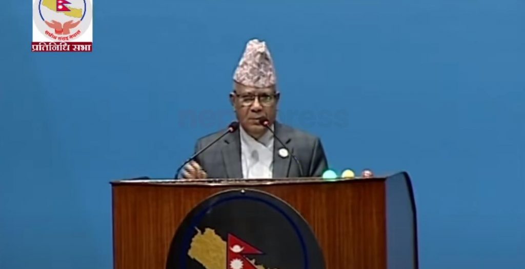 नेपालले प्रचण्डलाई भने, ‘जनताले देख्नेगरी काम होस,बोलीमा सामन्ज्यस्यता आओस’