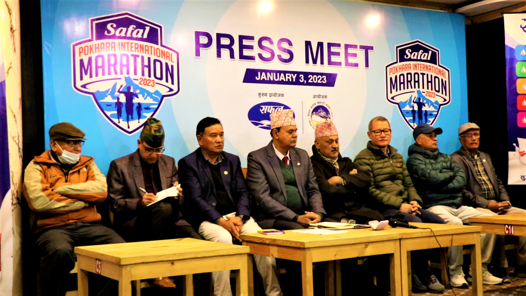 पोखरा अन्तराष्ट्रिय म्याराथन ६ फागुनमा हुने, पुरस्कार राशीमा बृद्धि