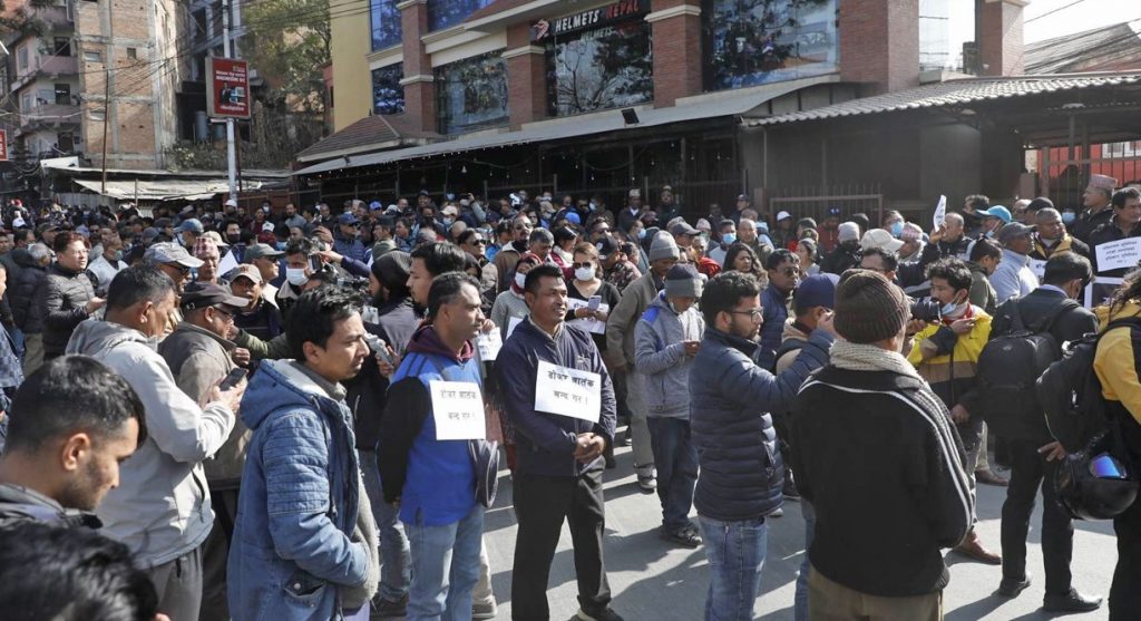 मेयर बालेनविरुद्ध माइतीघरमा प्रदर्शन