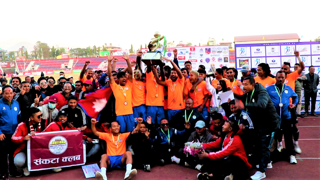 आहा रारा पोखरा गोल्डकपको उपाधि संकटालाई